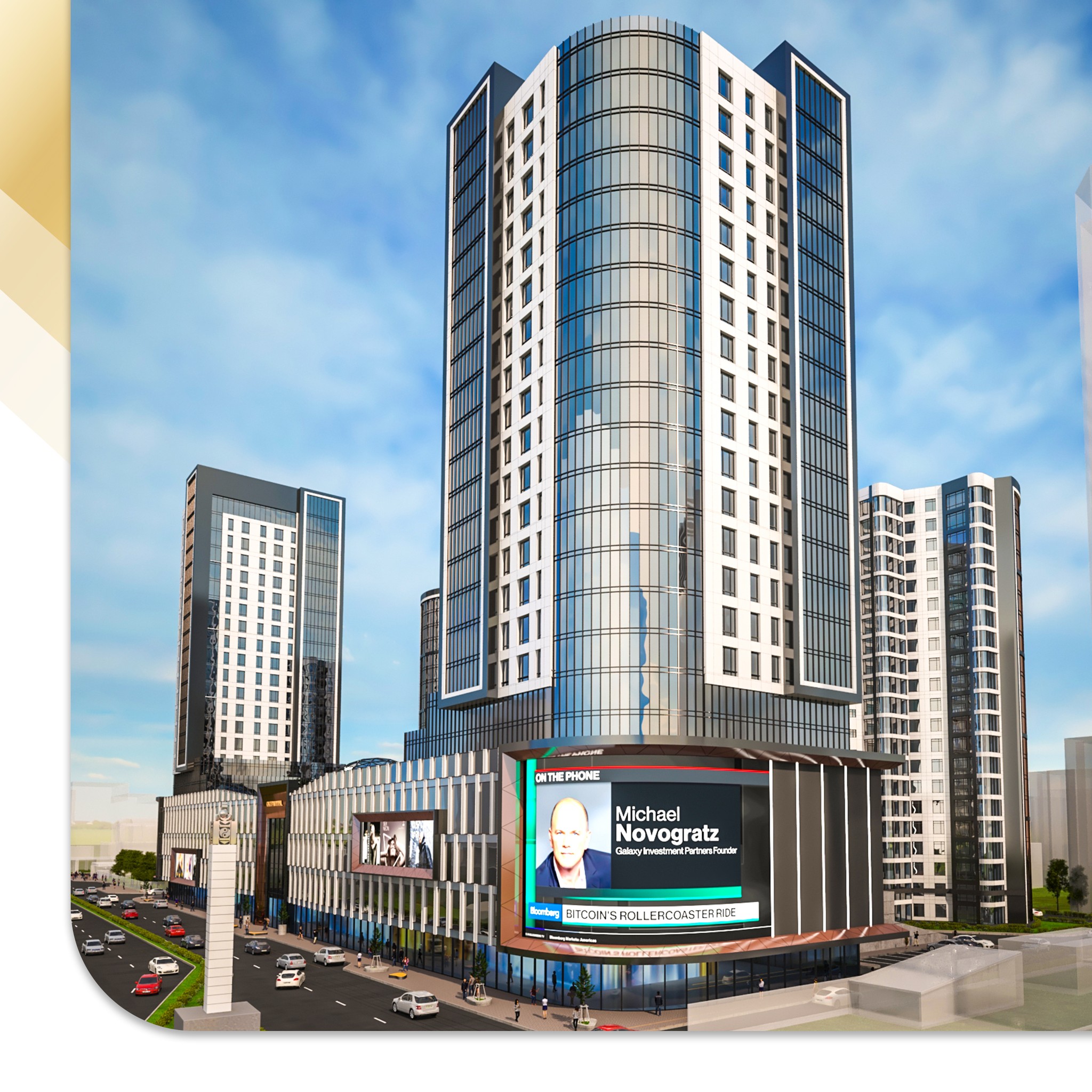 Global Mall салбар